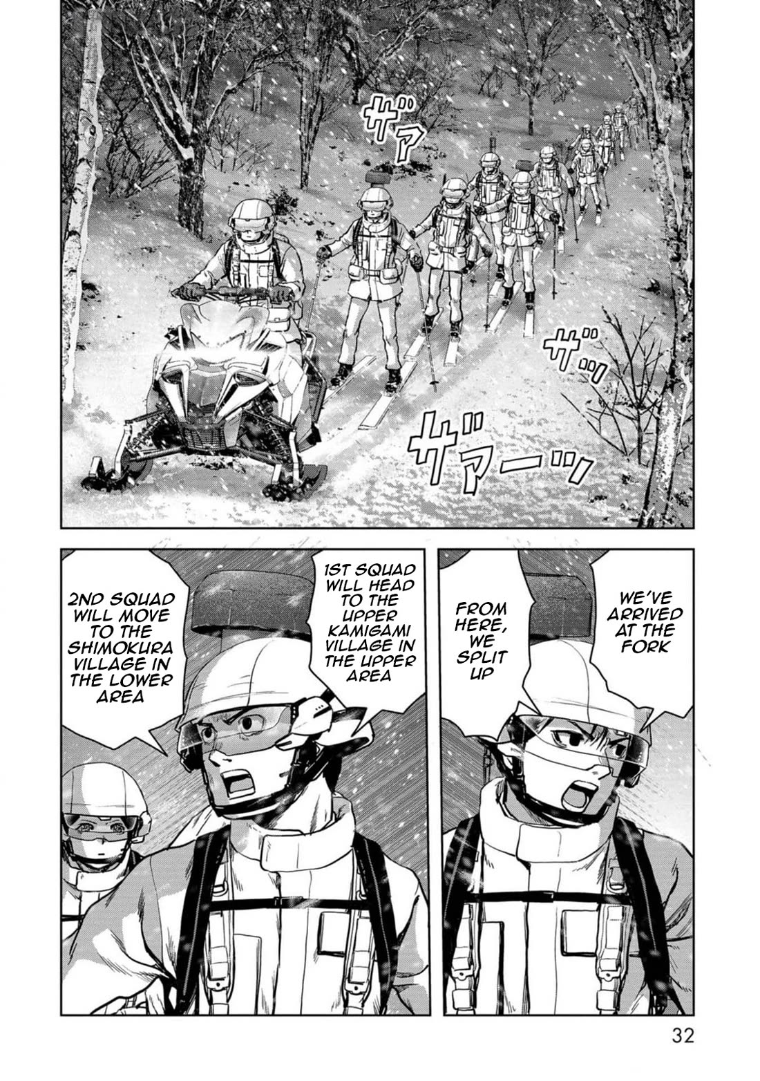Task Force for Paranormal Disaster Management Chapter 52 - Page 33