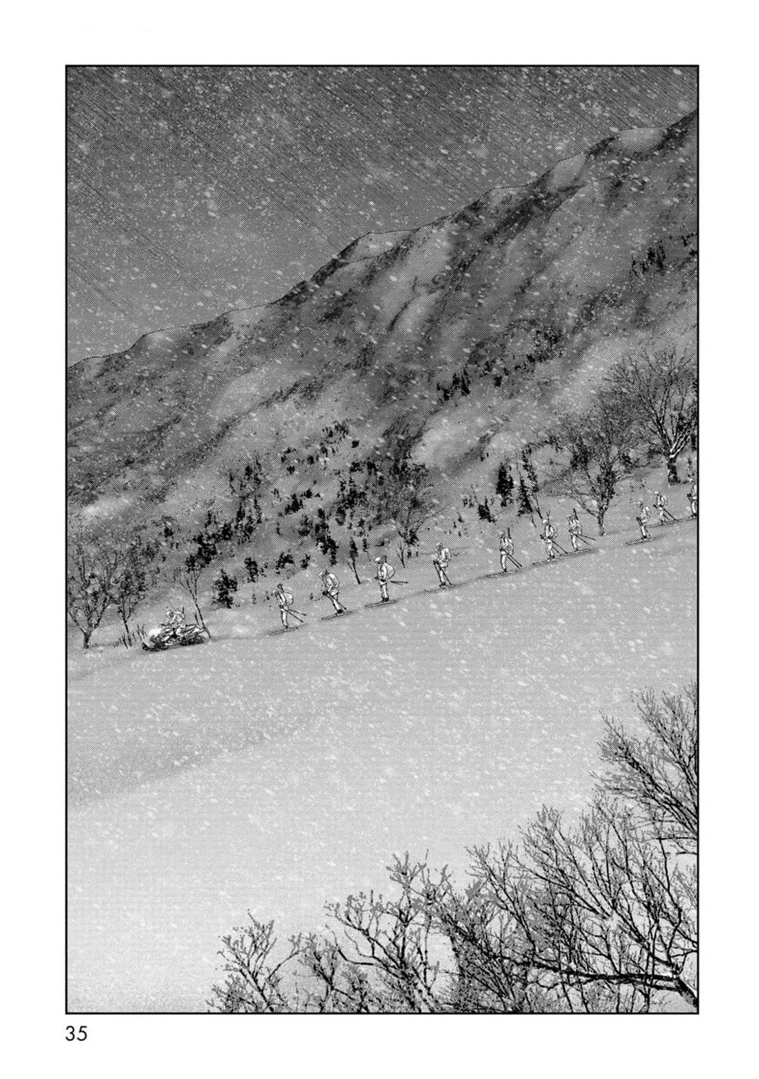 Task Force for Paranormal Disaster Management Chapter 52 - Page 36