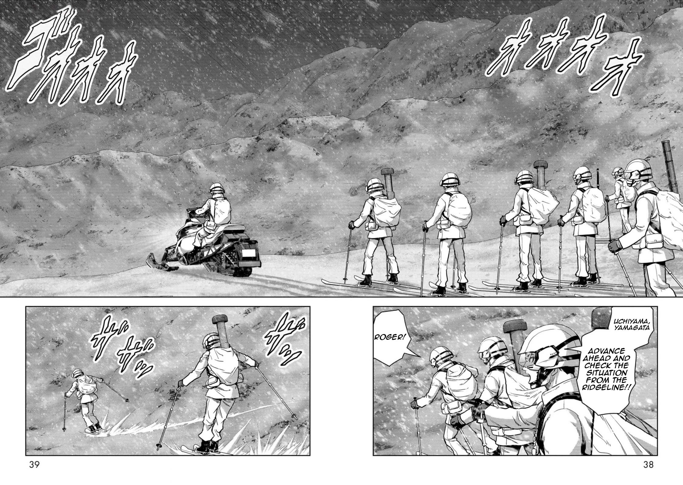 Task Force for Paranormal Disaster Management Chapter 52 - Page 39