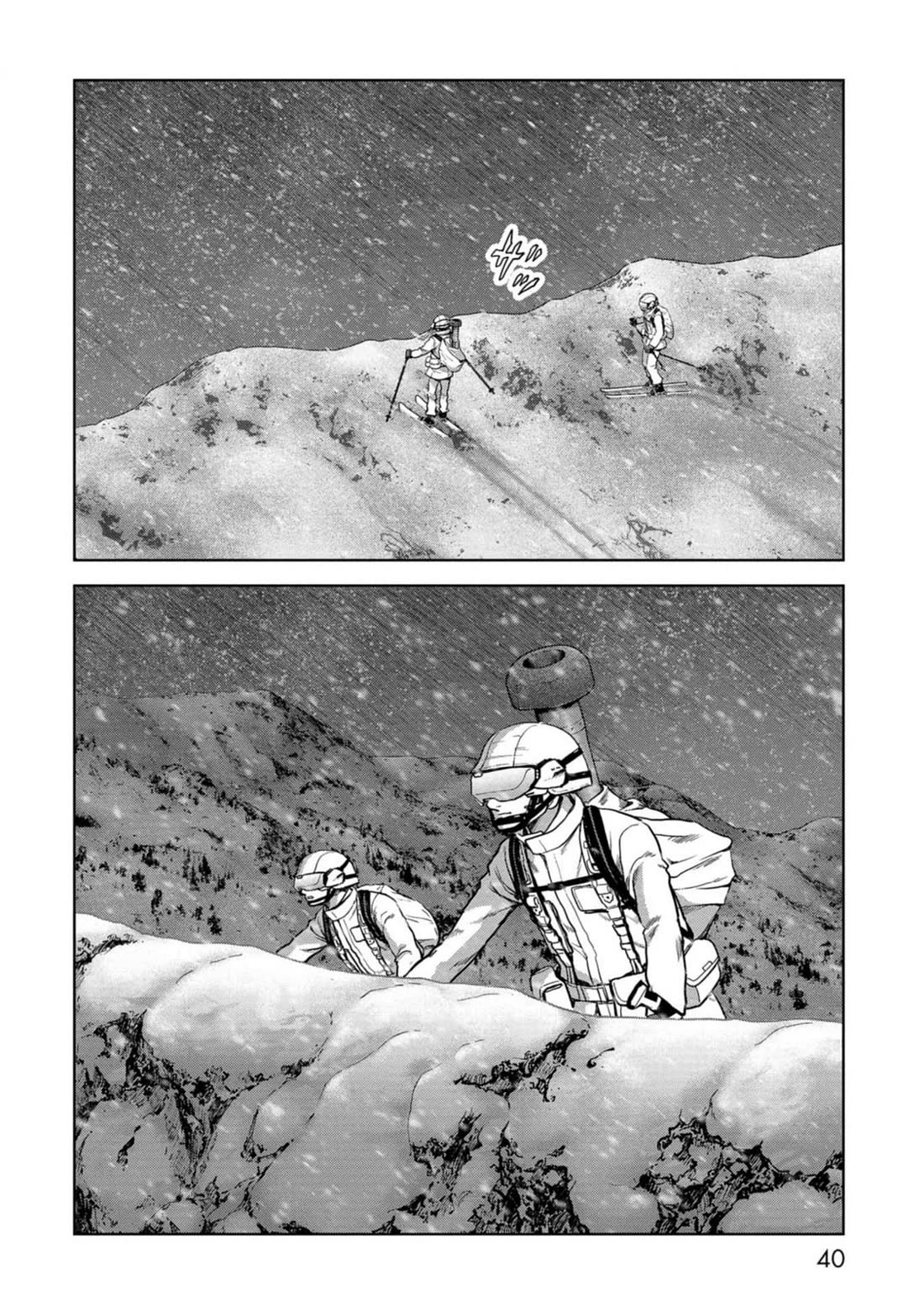 Task Force for Paranormal Disaster Management Chapter 52 - Page 40