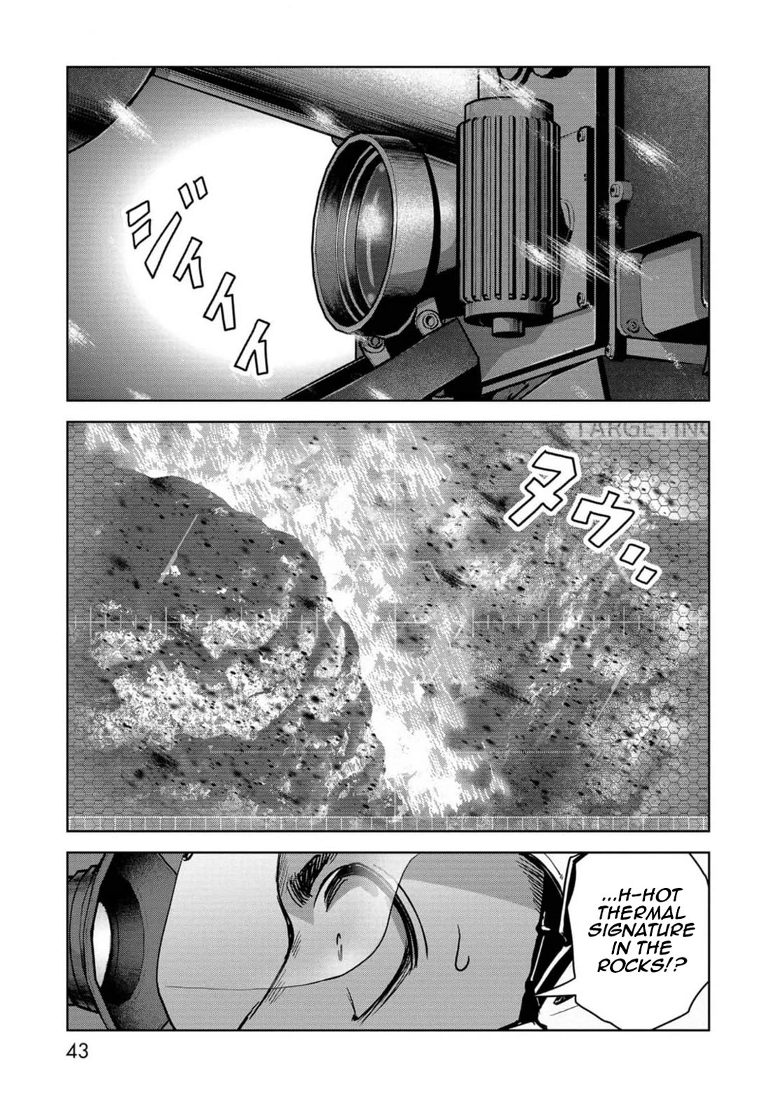 Task Force for Paranormal Disaster Management Chapter 52 - Page 43