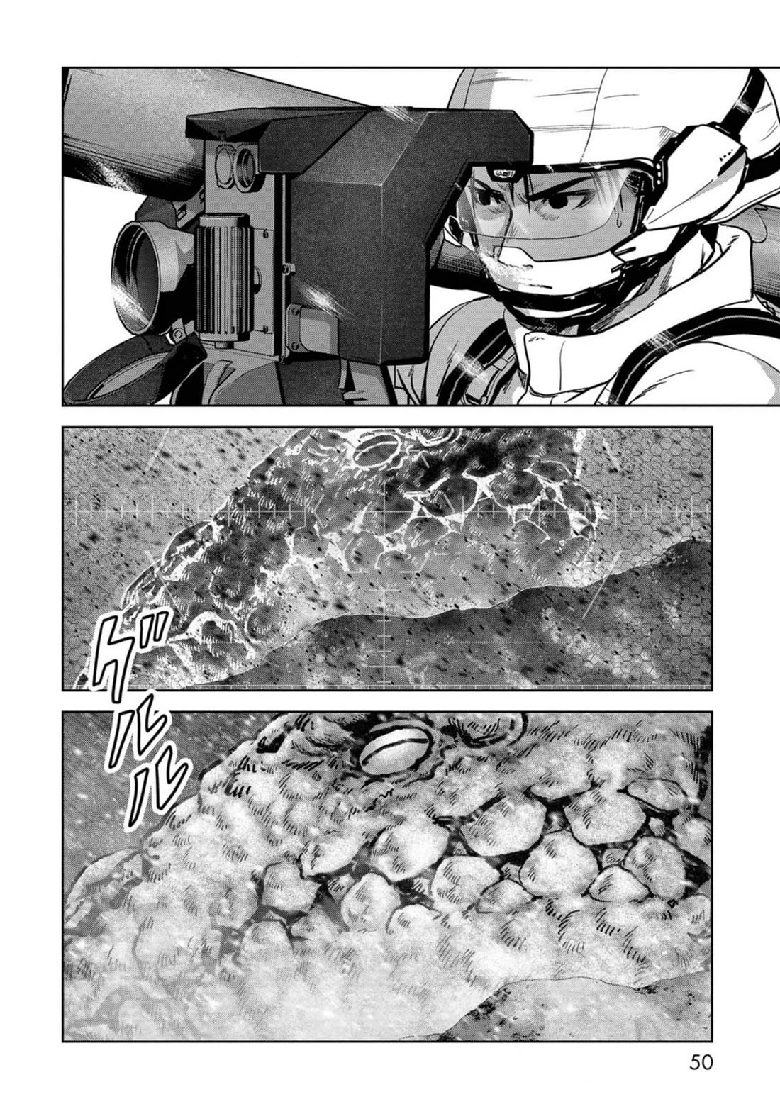 Task Force for Paranormal Disaster Management Chapter 52 - Page 49