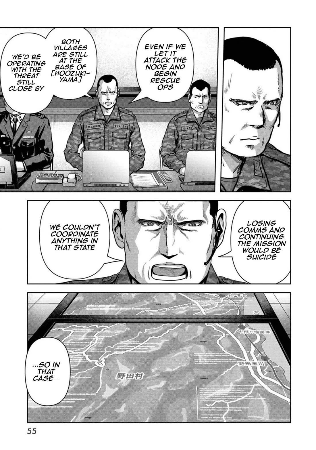Task Force for Paranormal Disaster Management Chapter 52 - Page 54