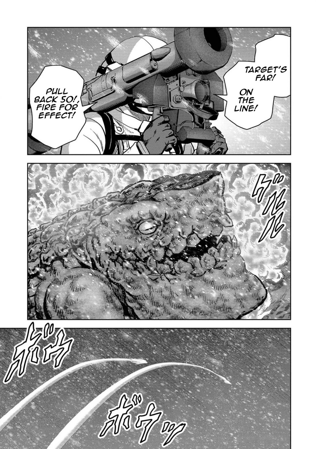 Task Force for Paranormal Disaster Management Chapter 52 - Page 60