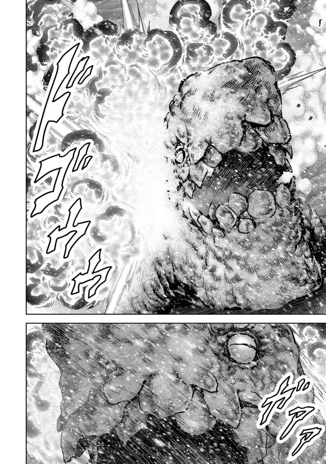 Task Force for Paranormal Disaster Management Chapter 52 - Page 61