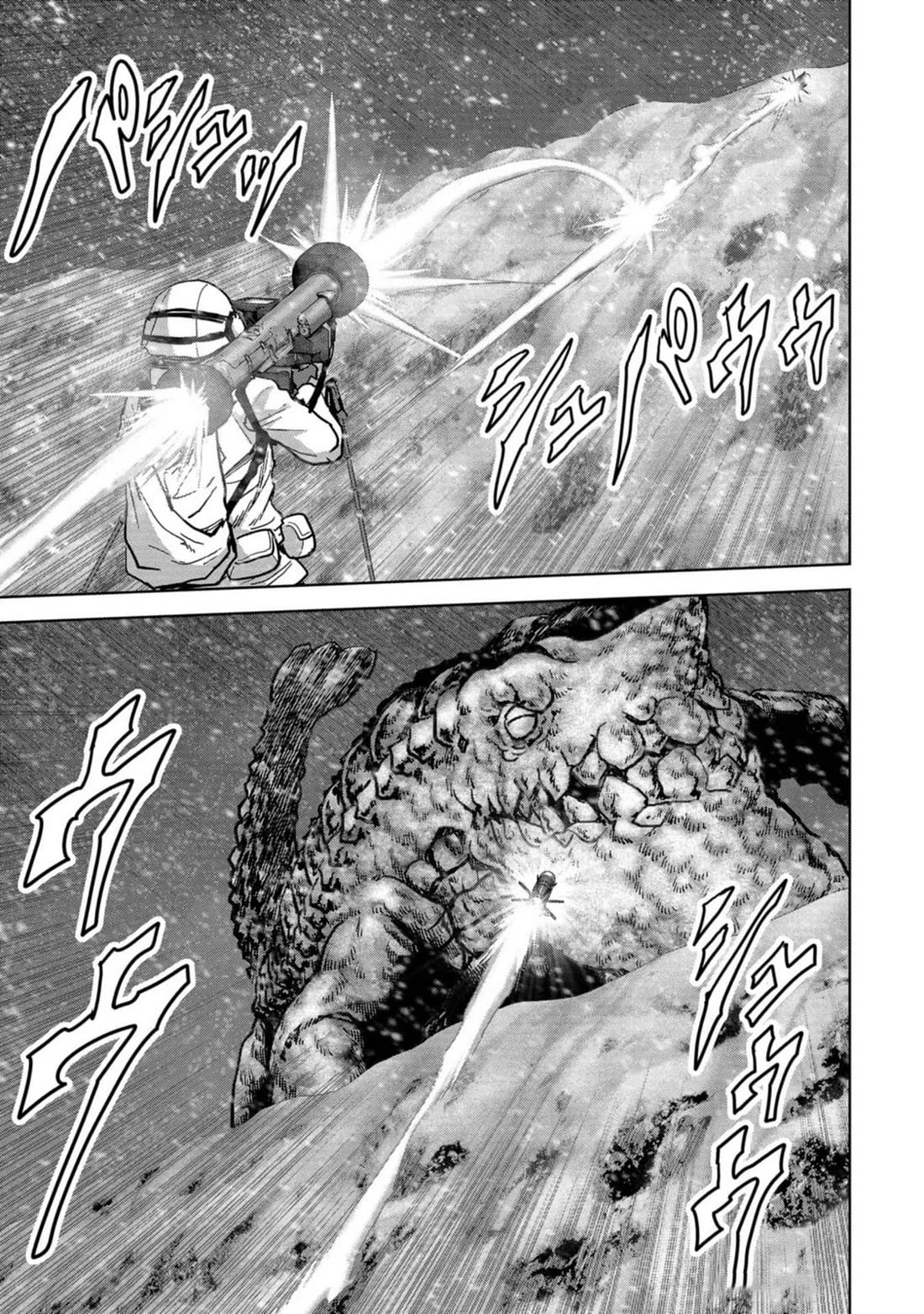 Task Force for Paranormal Disaster Management Chapter 52 - Page 70
