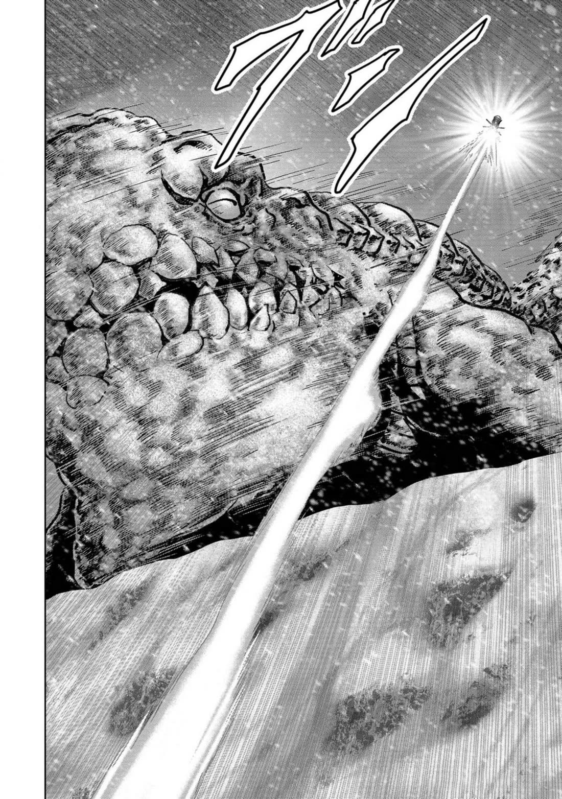 Task Force for Paranormal Disaster Management Chapter 52 - Page 71