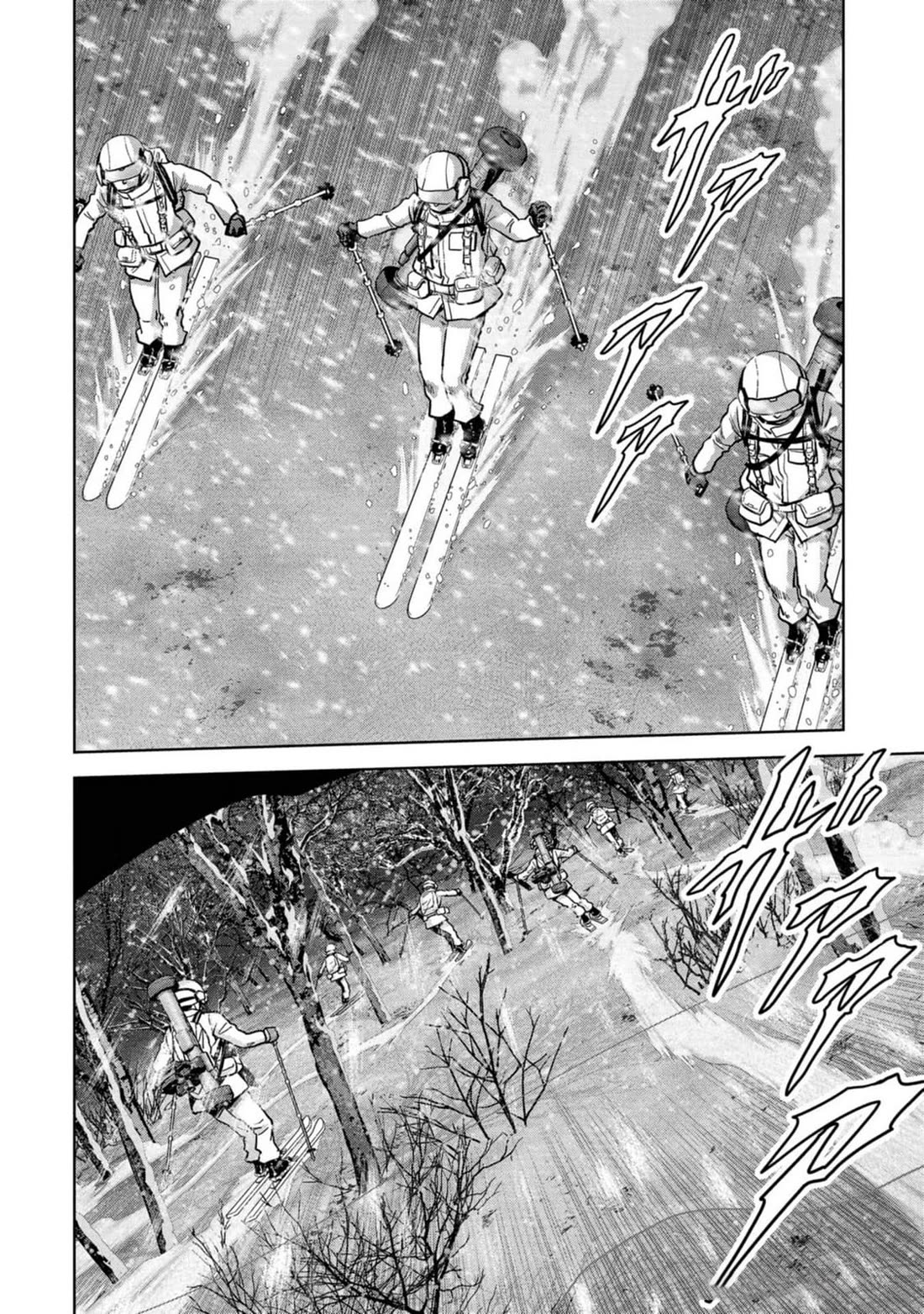 Task Force for Paranormal Disaster Management Chapter 52 - Page 73