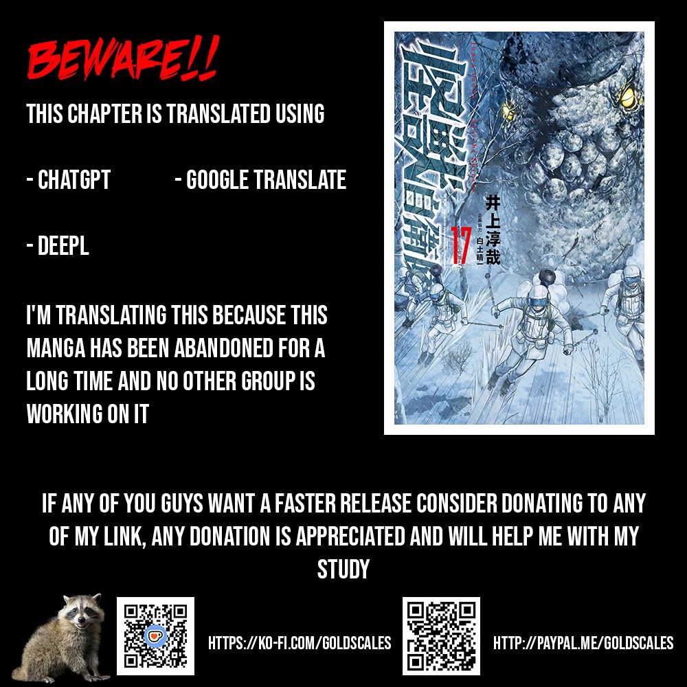Task Force for Paranormal Disaster Management Chapter 53 - Page 1