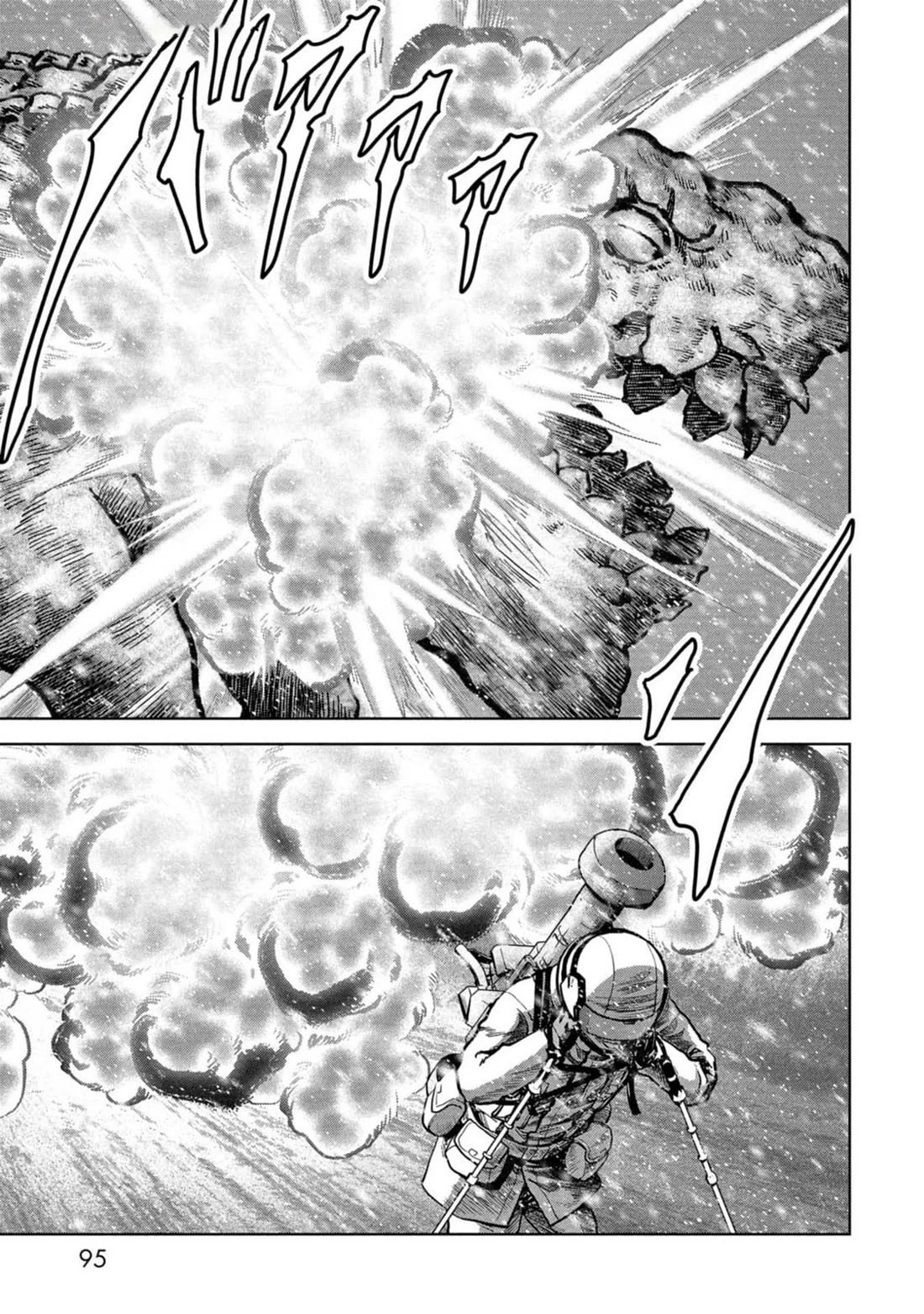 Task Force for Paranormal Disaster Management Chapter 53 - Page 15