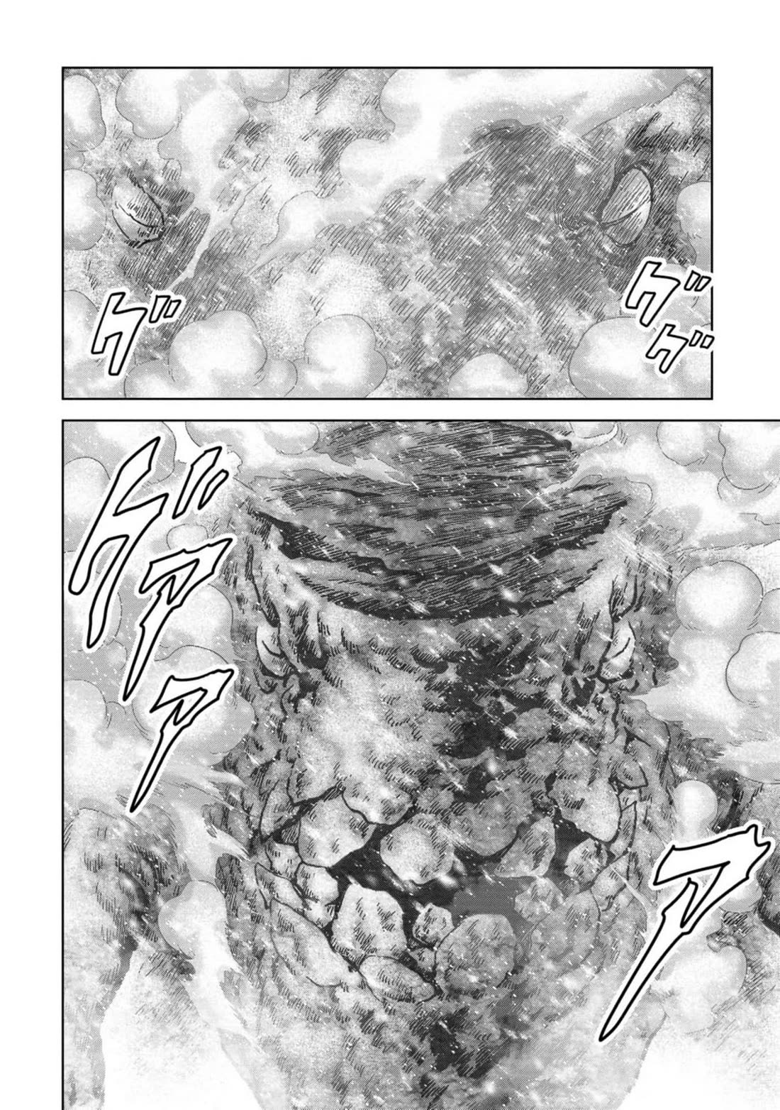 Task Force for Paranormal Disaster Management Chapter 53 - Page 18