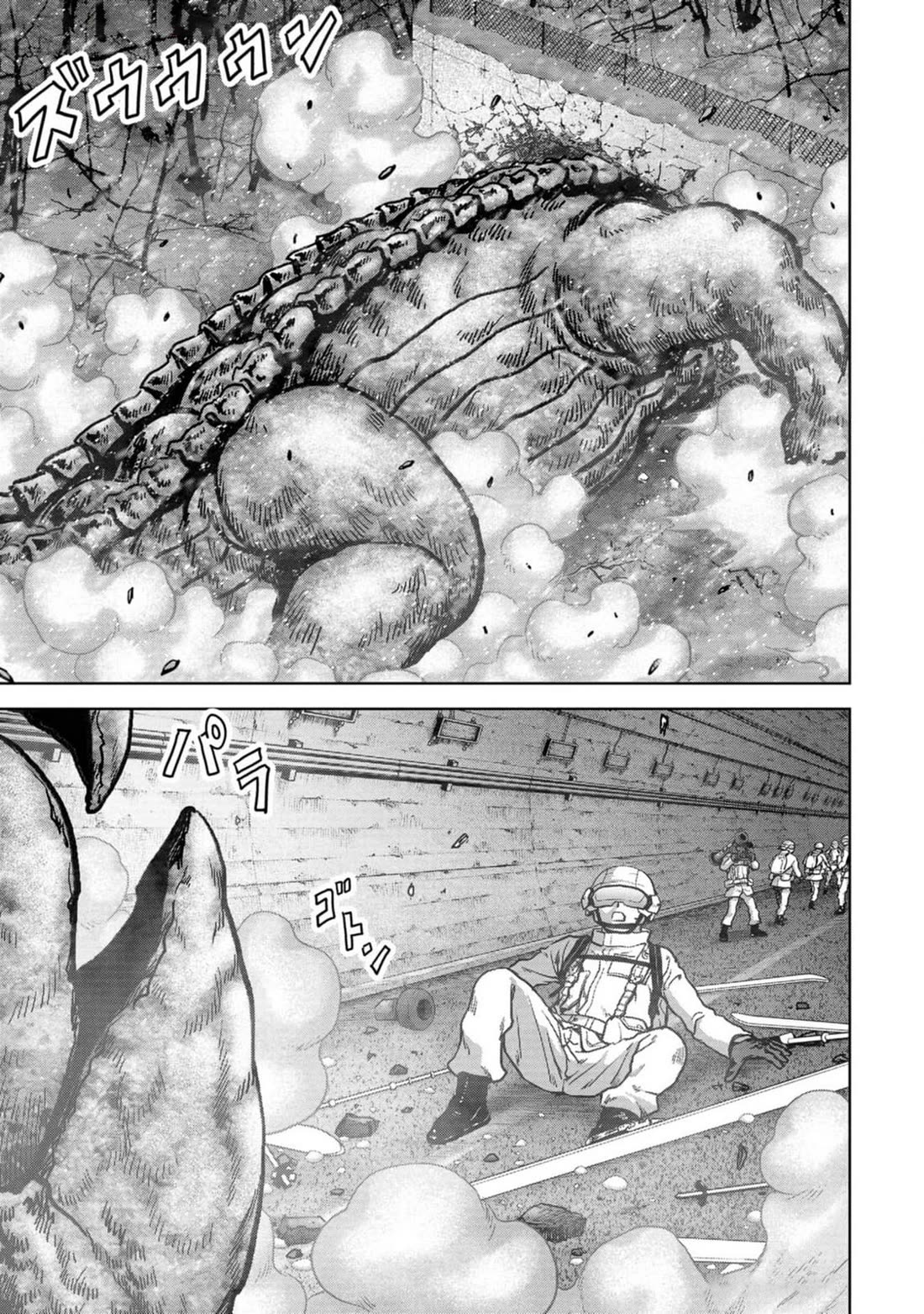 Task Force for Paranormal Disaster Management Chapter 53 - Page 25