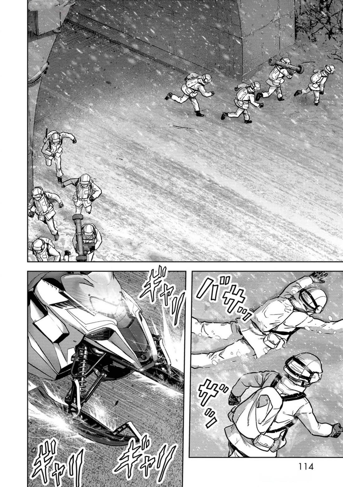Task Force for Paranormal Disaster Management Chapter 53 - Page 33