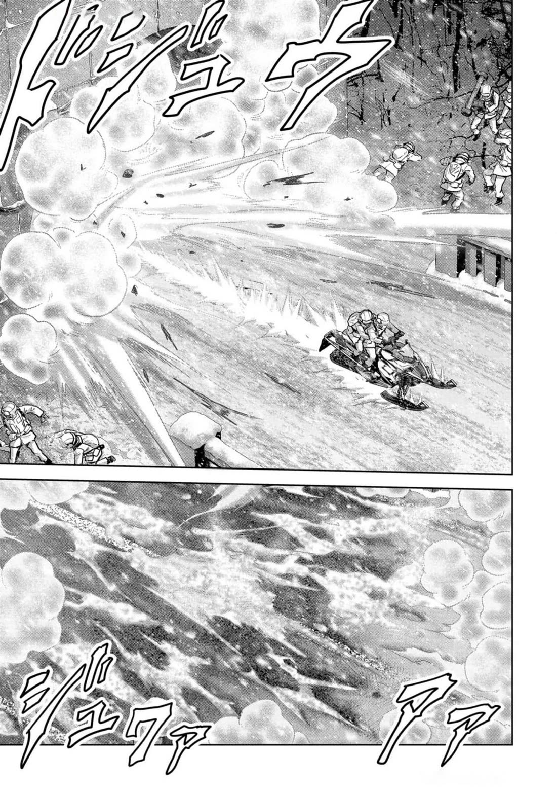 Task Force for Paranormal Disaster Management Chapter 53 - Page 34