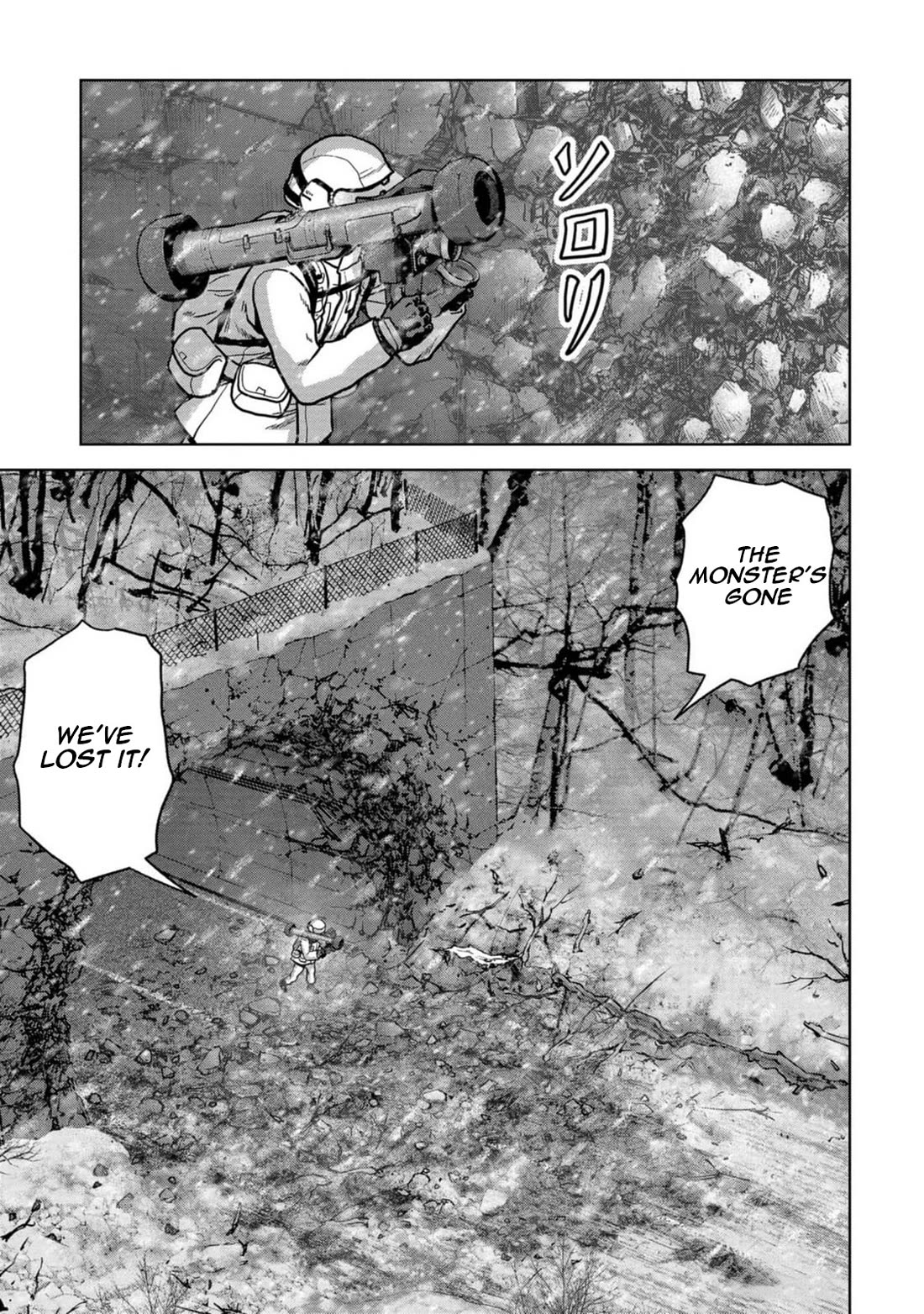 Task Force for Paranormal Disaster Management Chapter 53 - Page 56