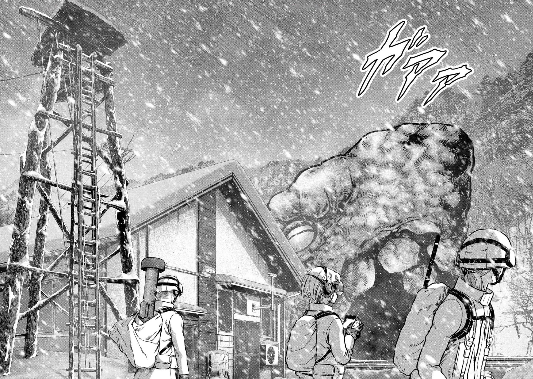 Task Force for Paranormal Disaster Management Chapter 53 - Page 73