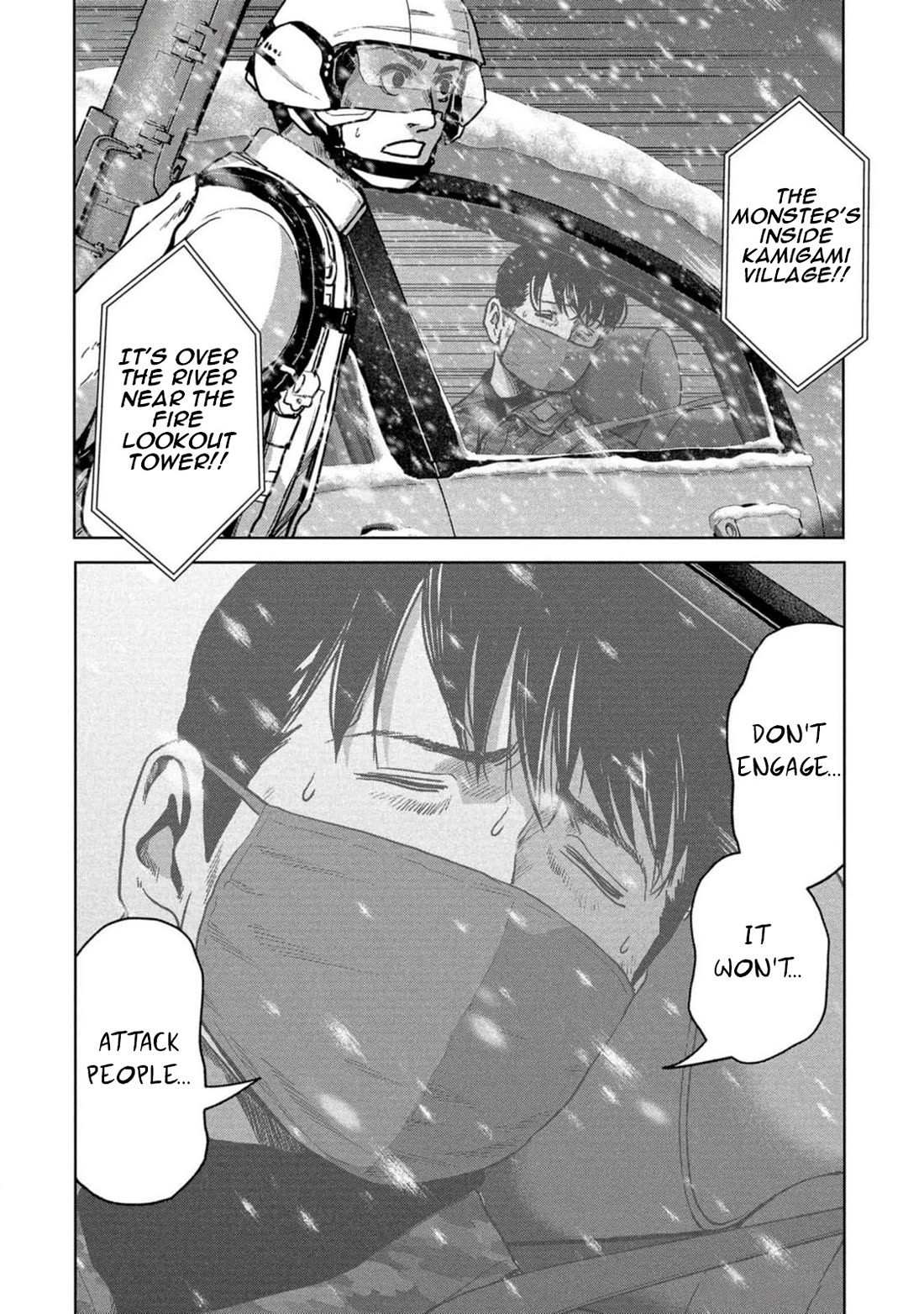 Task Force for Paranormal Disaster Management Chapter 53 - Page 74