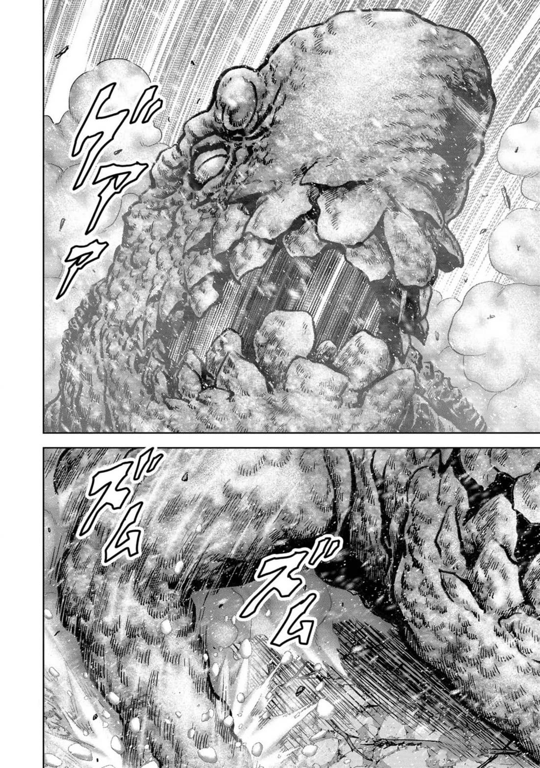 Task Force for Paranormal Disaster Management Chapter 53 - Page 10