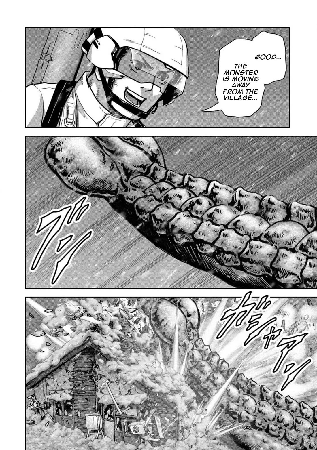 Task Force for Paranormal Disaster Management Chapter 54 - Page 19