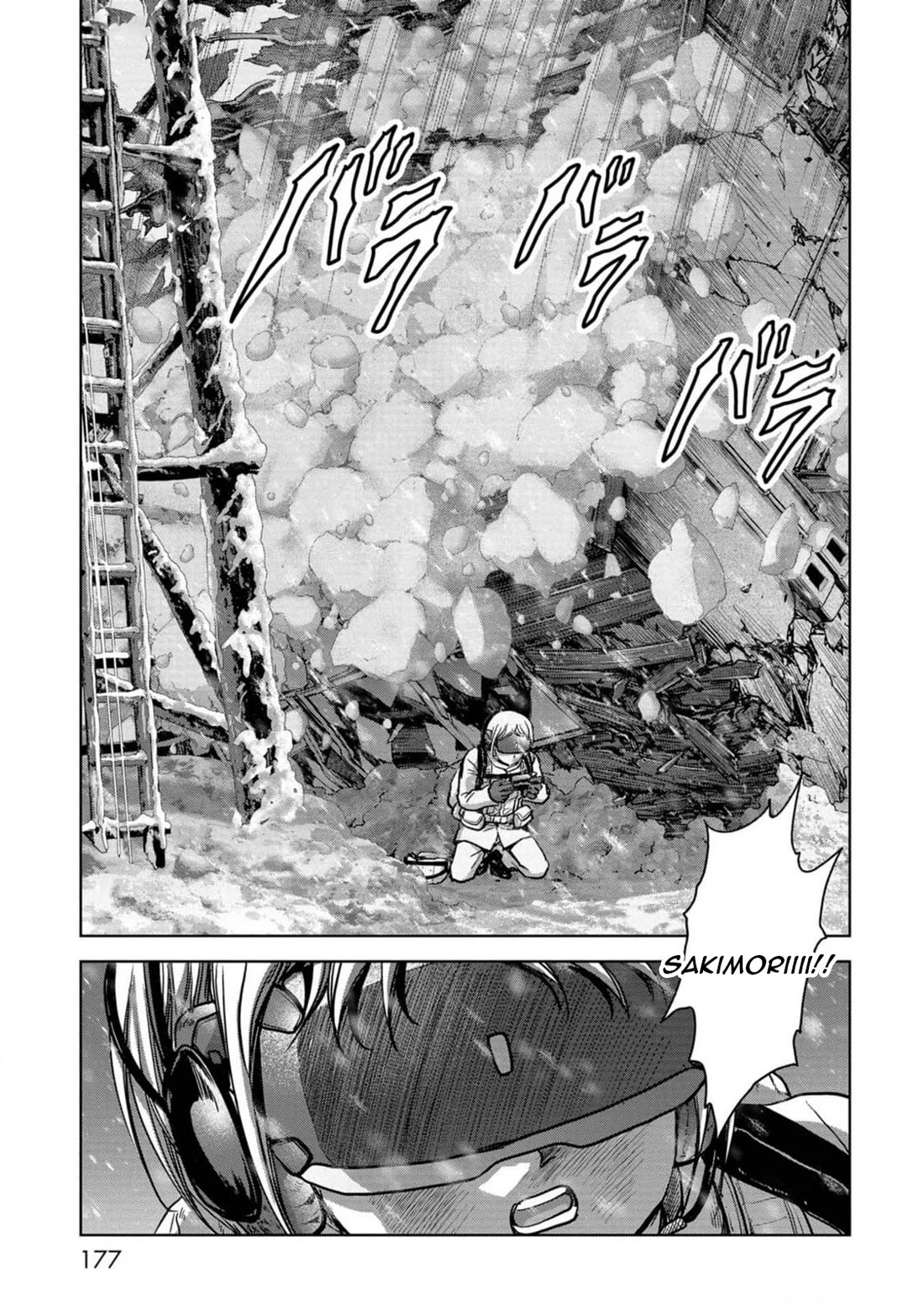 Task Force for Paranormal Disaster Management Chapter 54 - Page 20