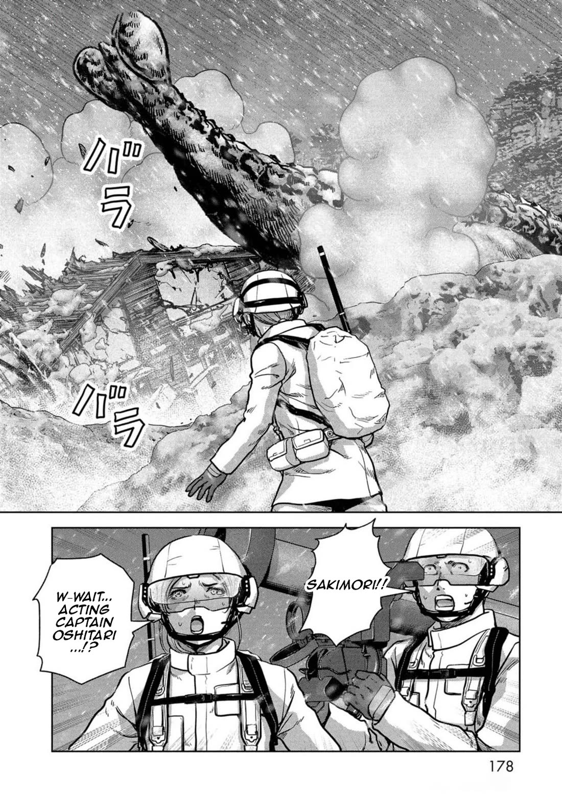 Task Force for Paranormal Disaster Management Chapter 54 - Page 21