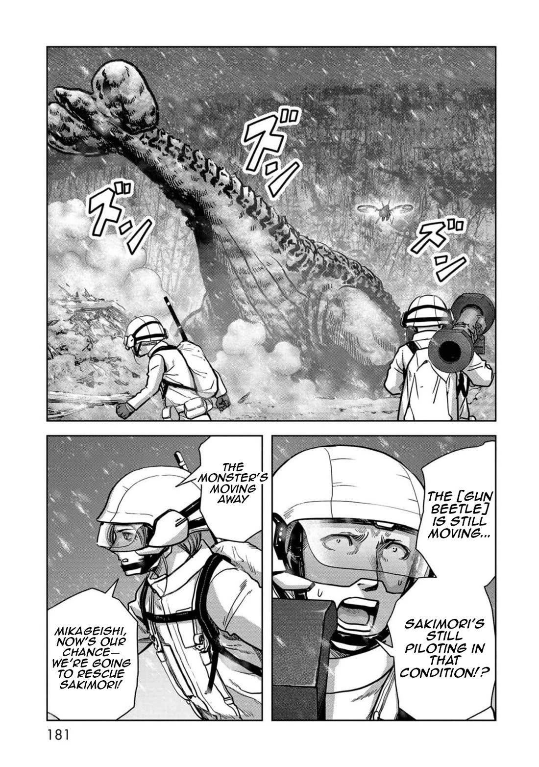 Task Force for Paranormal Disaster Management Chapter 54 - Page 24