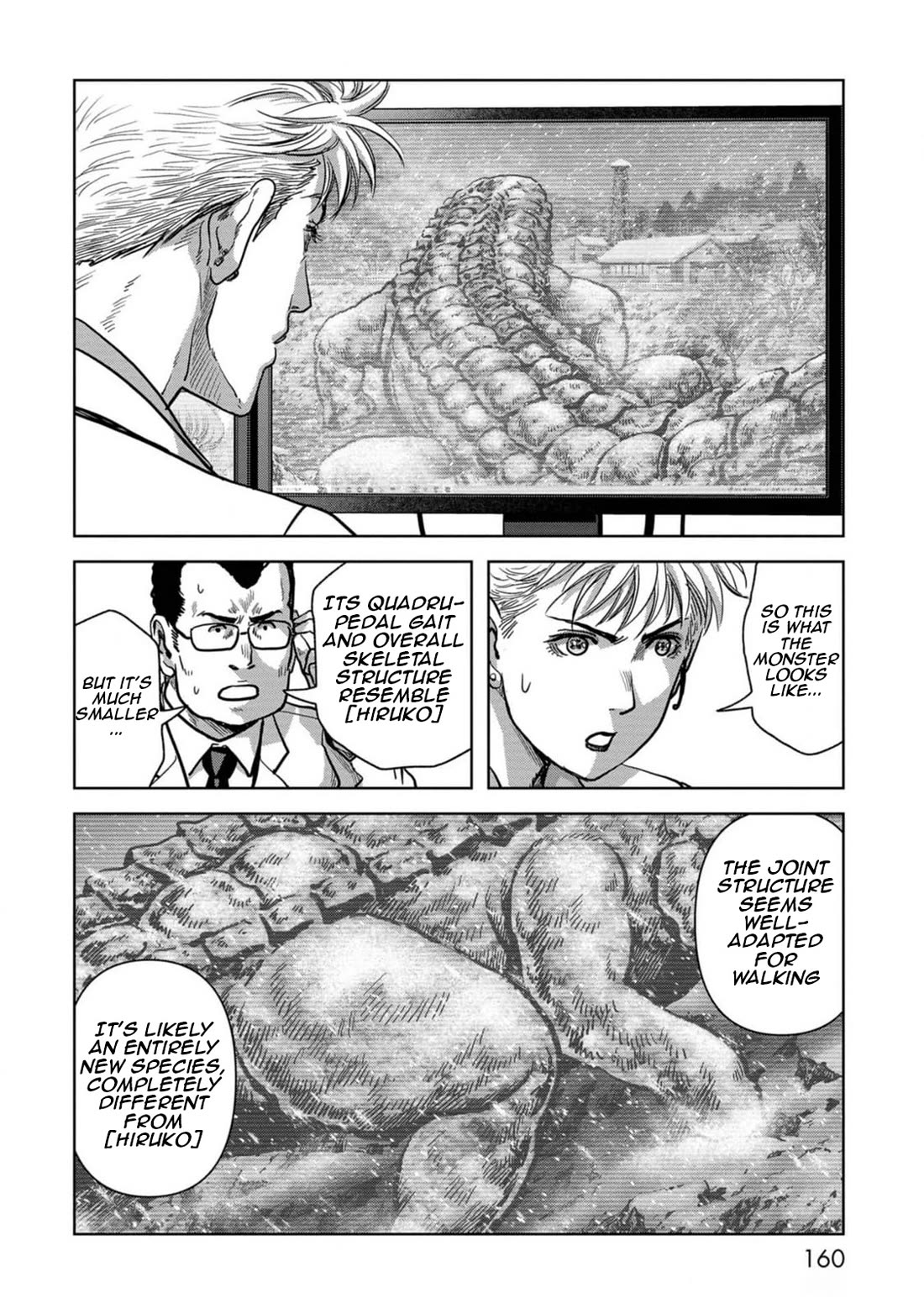 Task Force for Paranormal Disaster Management Chapter 54 - Page 4
