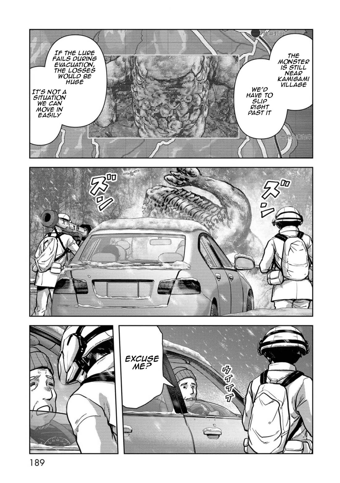 Task Force for Paranormal Disaster Management Chapter 54 - Page 32