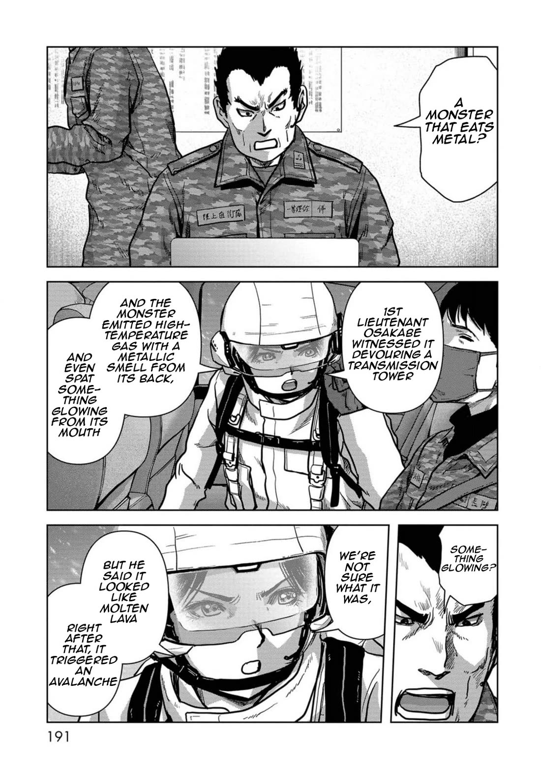 Task Force for Paranormal Disaster Management Chapter 54 - Page 34