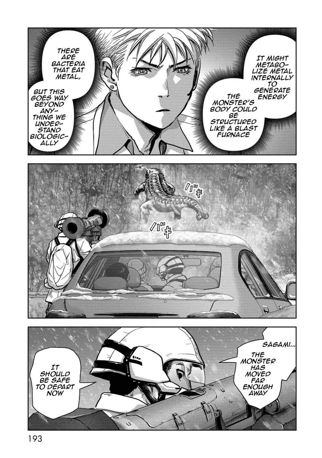 Task Force for Paranormal Disaster Management Chapter 54 - Page 36