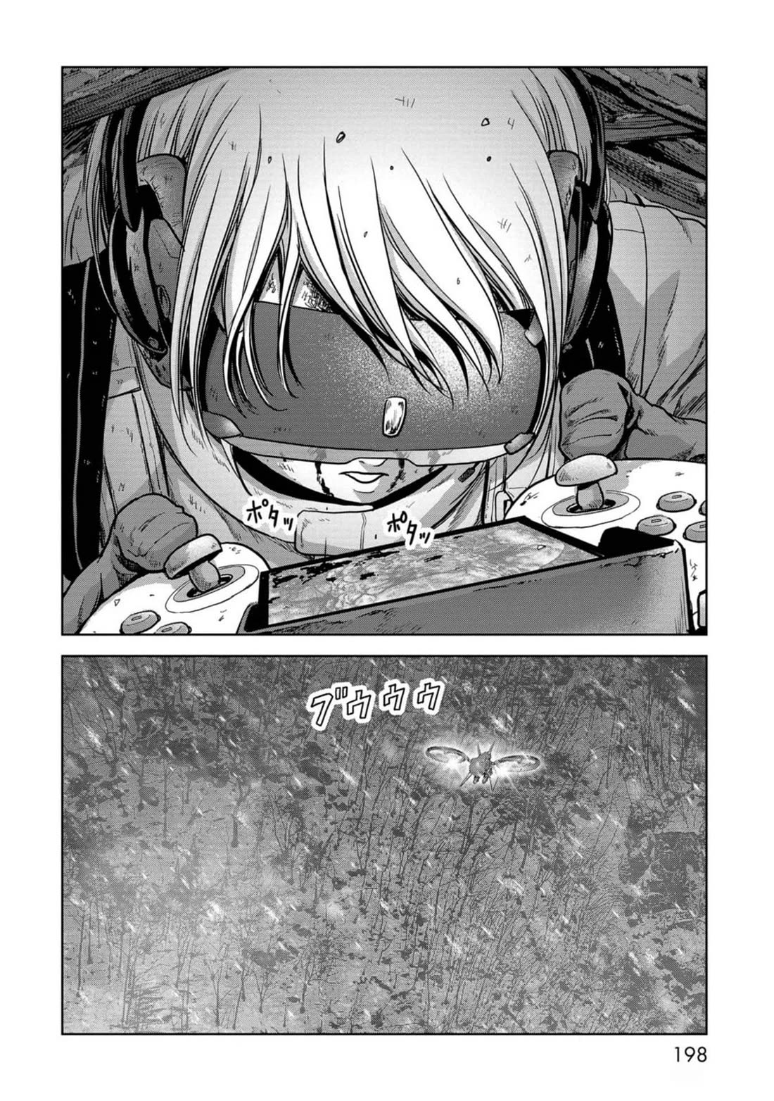 Task Force for Paranormal Disaster Management Chapter 54 - Page 41