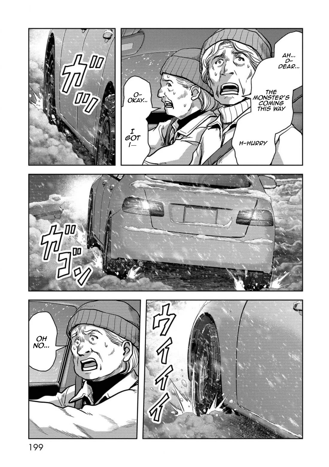 Task Force for Paranormal Disaster Management Chapter 54 - Page 42