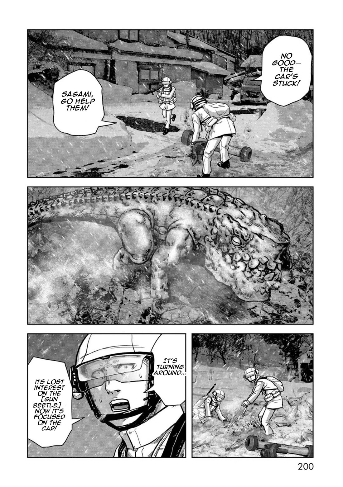 Task Force for Paranormal Disaster Management Chapter 54 - Page 43