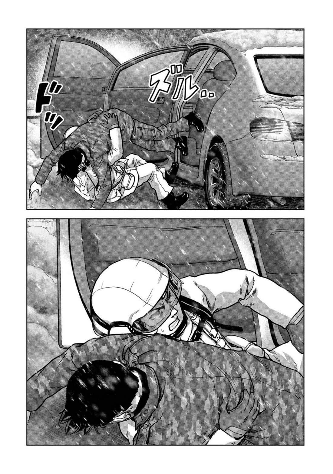 Task Force for Paranormal Disaster Management Chapter 54 - Page 47