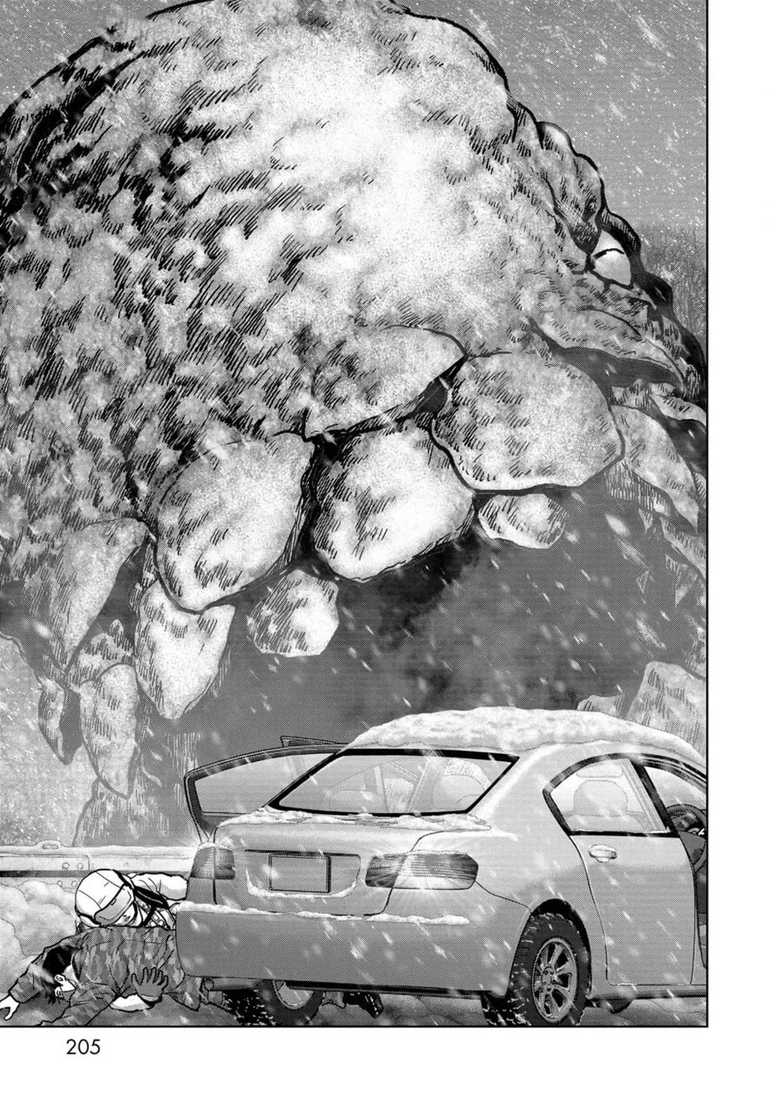 Task Force for Paranormal Disaster Management Chapter 54 - Page 48