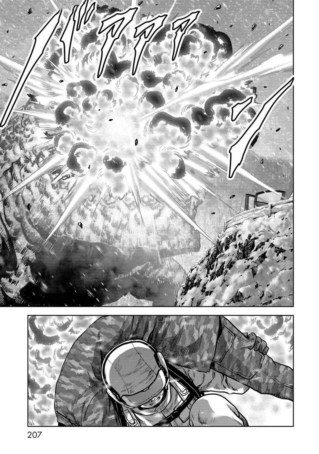 Task Force for Paranormal Disaster Management Chapter 54 - Page 50
