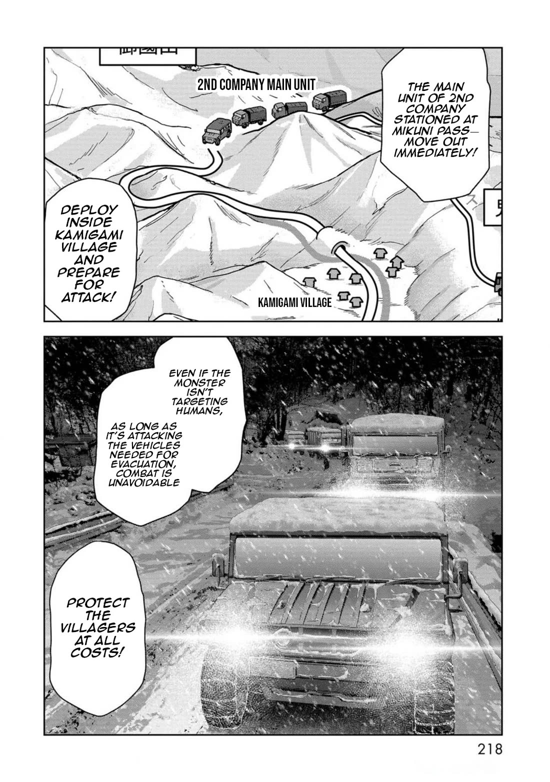 Task Force for Paranormal Disaster Management Chapter 54 - Page 61