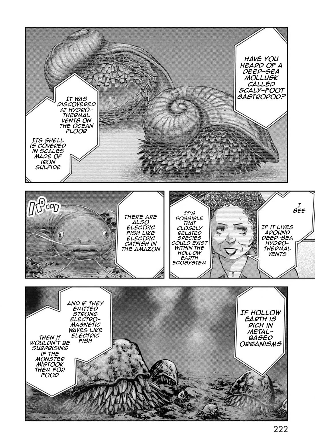 Task Force for Paranormal Disaster Management Chapter 54 - Page 65