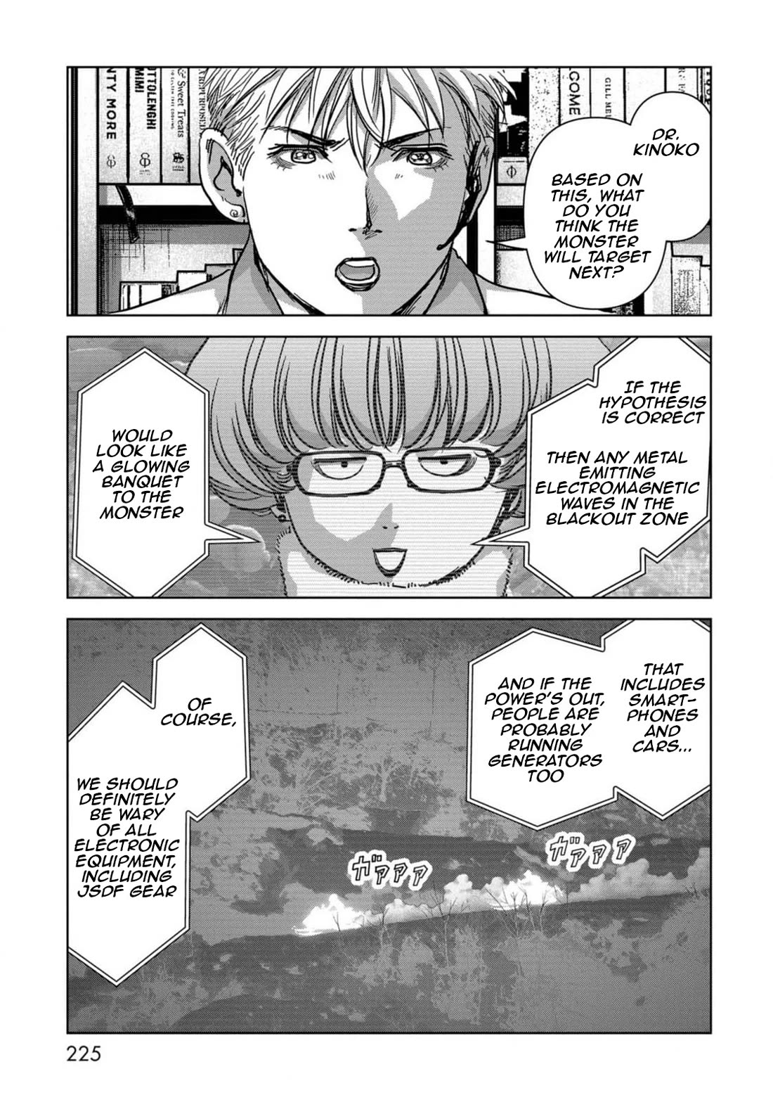 Task Force for Paranormal Disaster Management Chapter 54 - Page 68