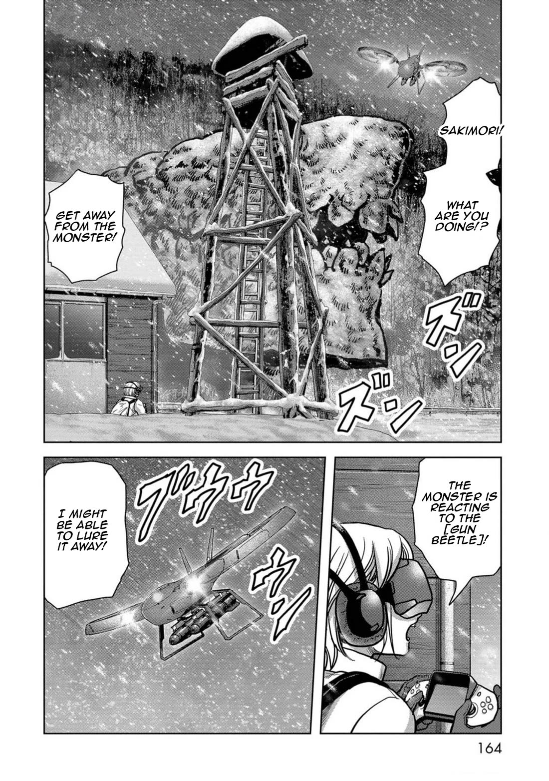 Task Force for Paranormal Disaster Management Chapter 54 - Page 8