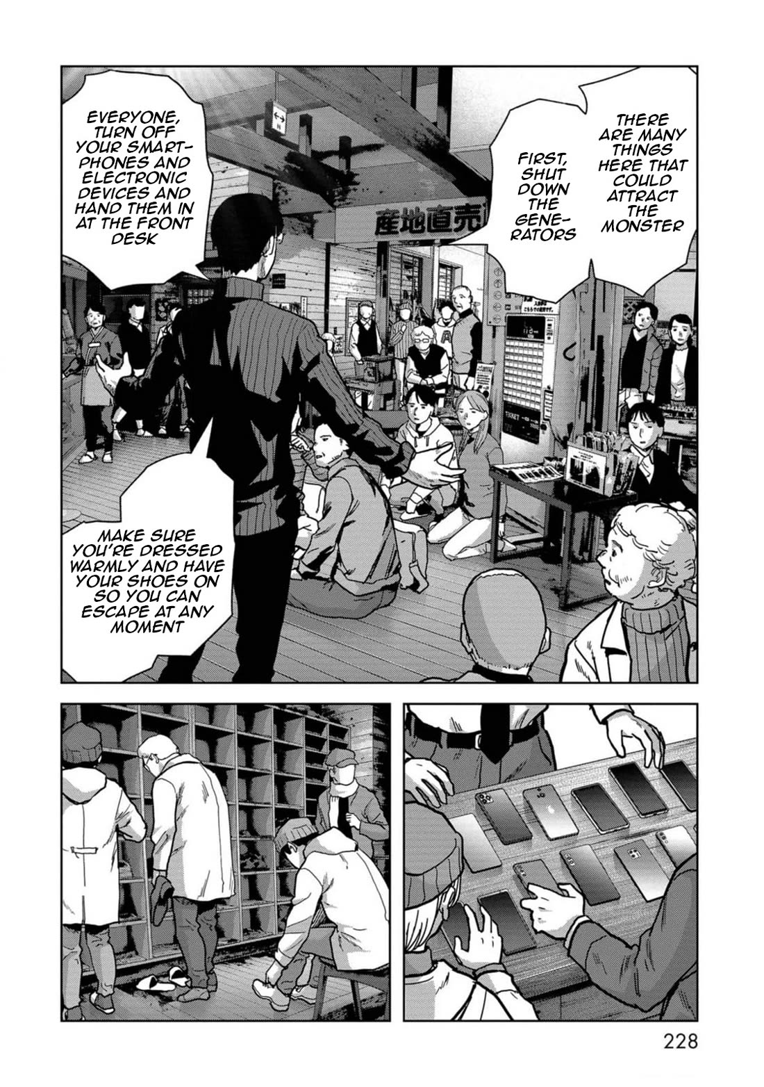 Task Force for Paranormal Disaster Management Chapter 54 - Page 71