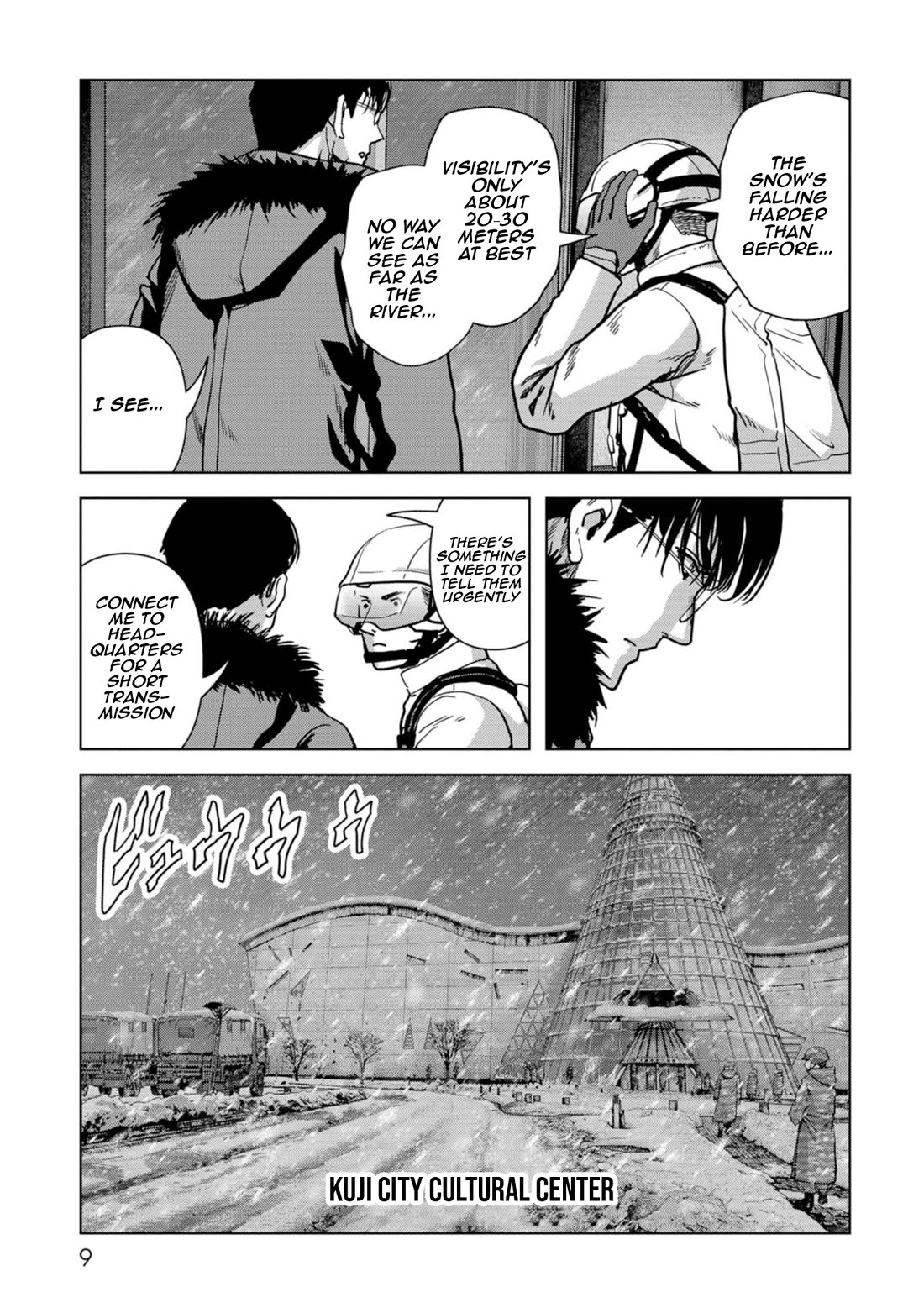 Task Force for Paranormal Disaster Management Chapter 55 - Page 11