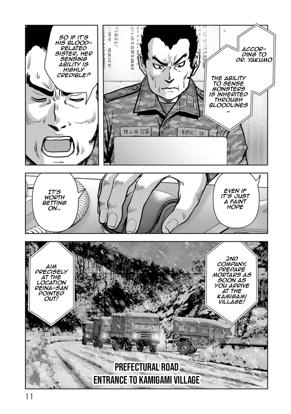 Task Force for Paranormal Disaster Management Chapter 55 - Page 13
