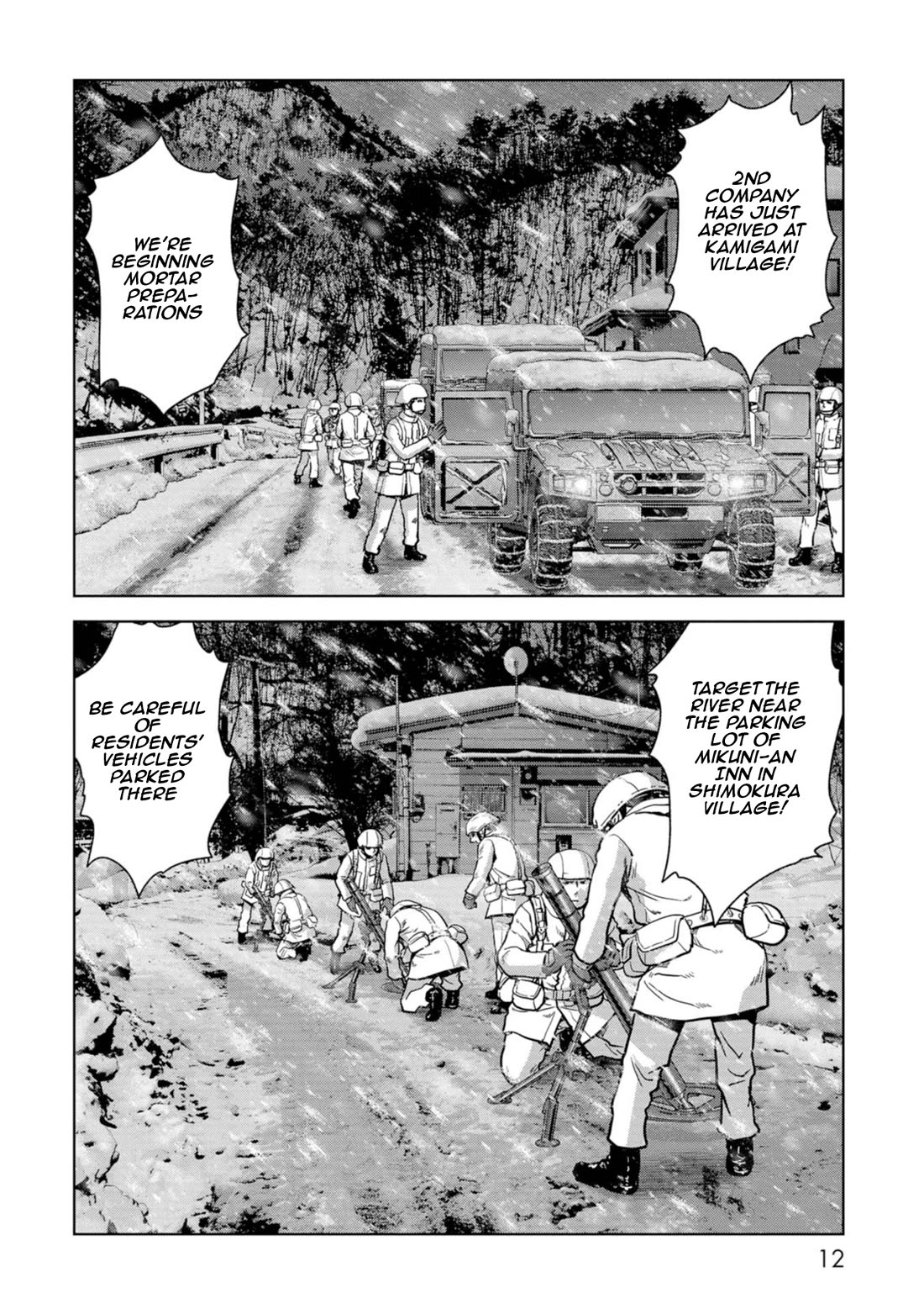Task Force for Paranormal Disaster Management Chapter 55 - Page 14