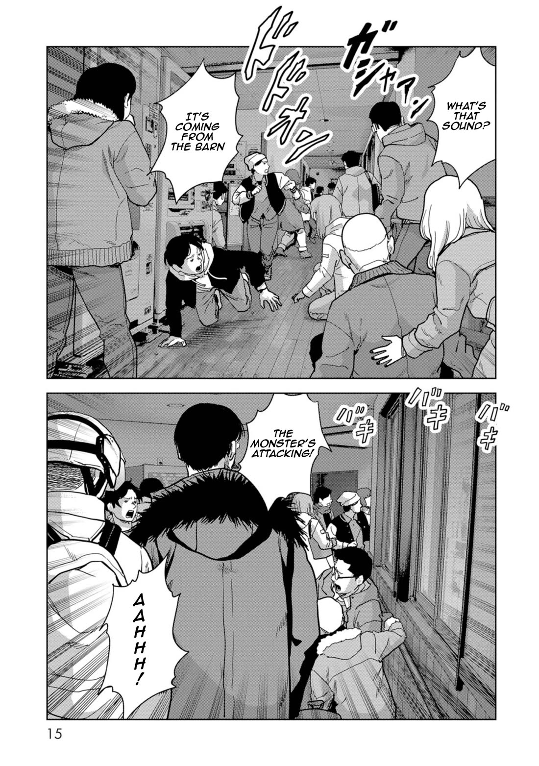 Task Force for Paranormal Disaster Management Chapter 55 - Page 17