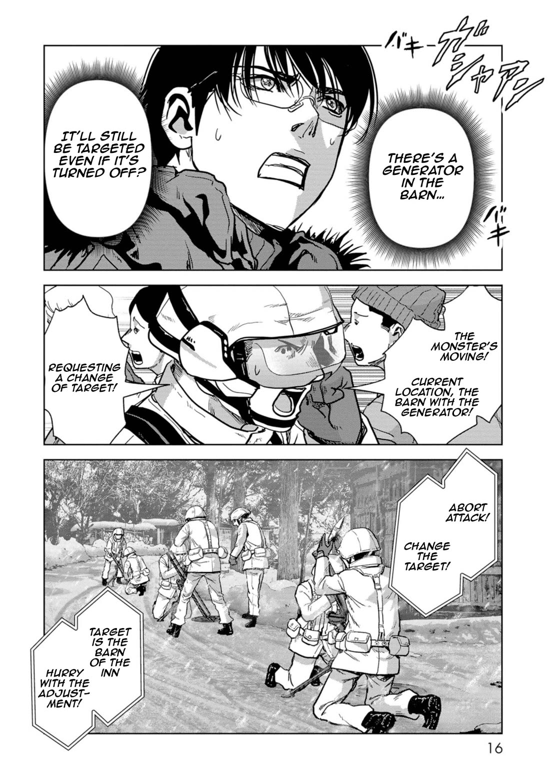 Task Force for Paranormal Disaster Management Chapter 55 - Page 18