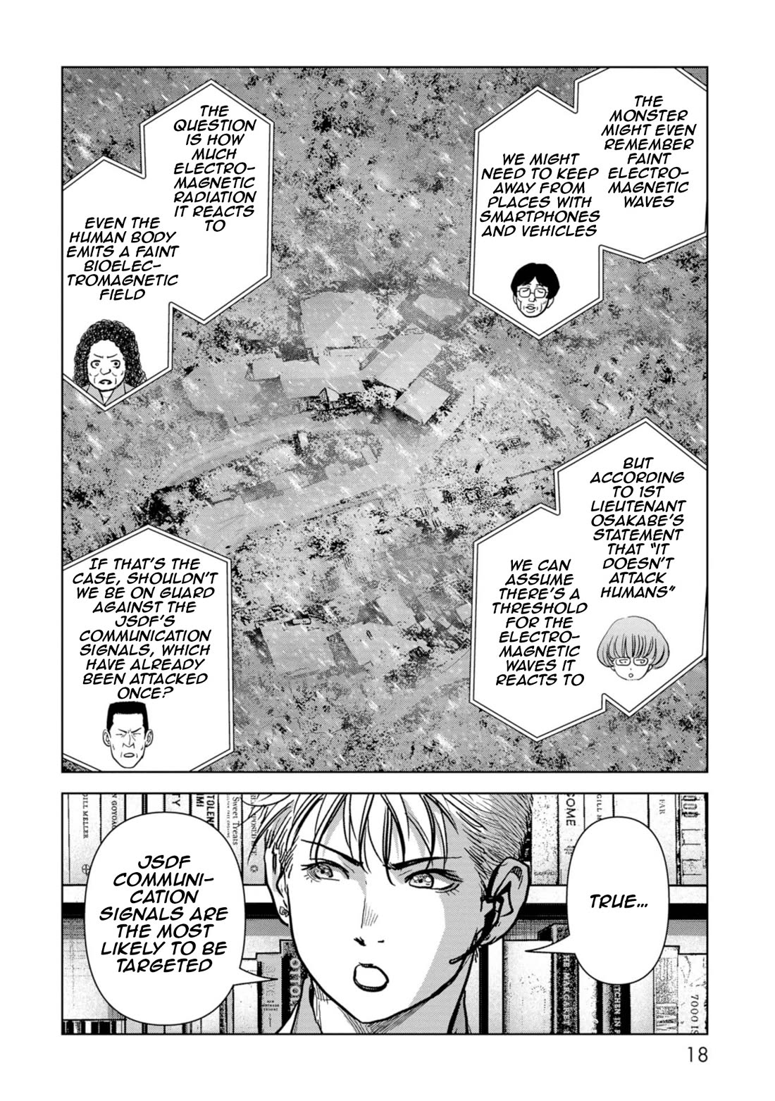 Task Force for Paranormal Disaster Management Chapter 55 - Page 20
