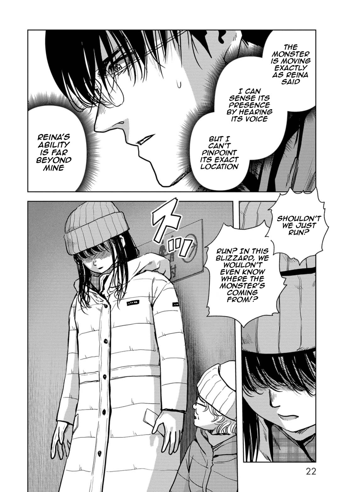 Task Force for Paranormal Disaster Management Chapter 55 - Page 24