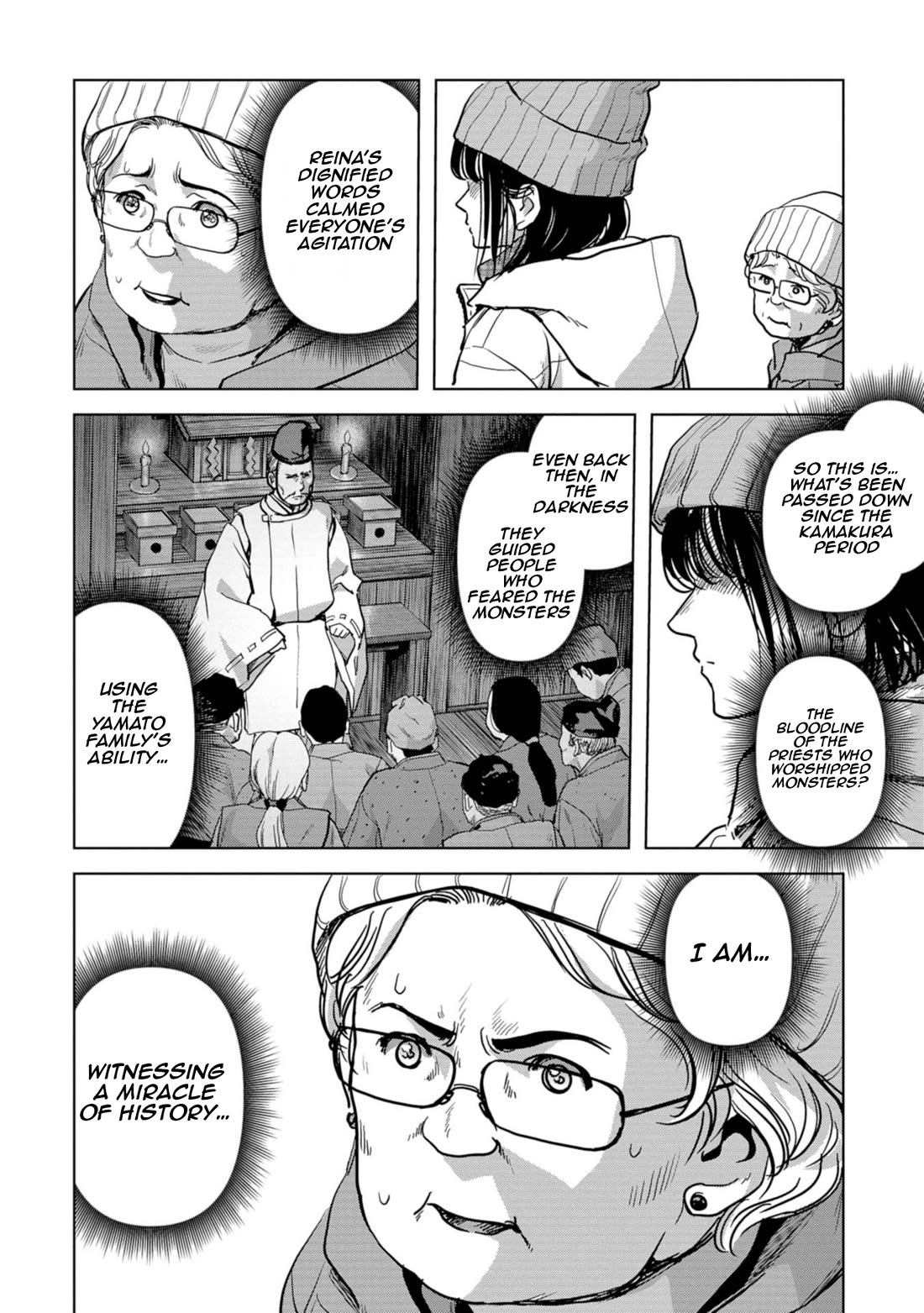 Task Force for Paranormal Disaster Management Chapter 55 - Page 28