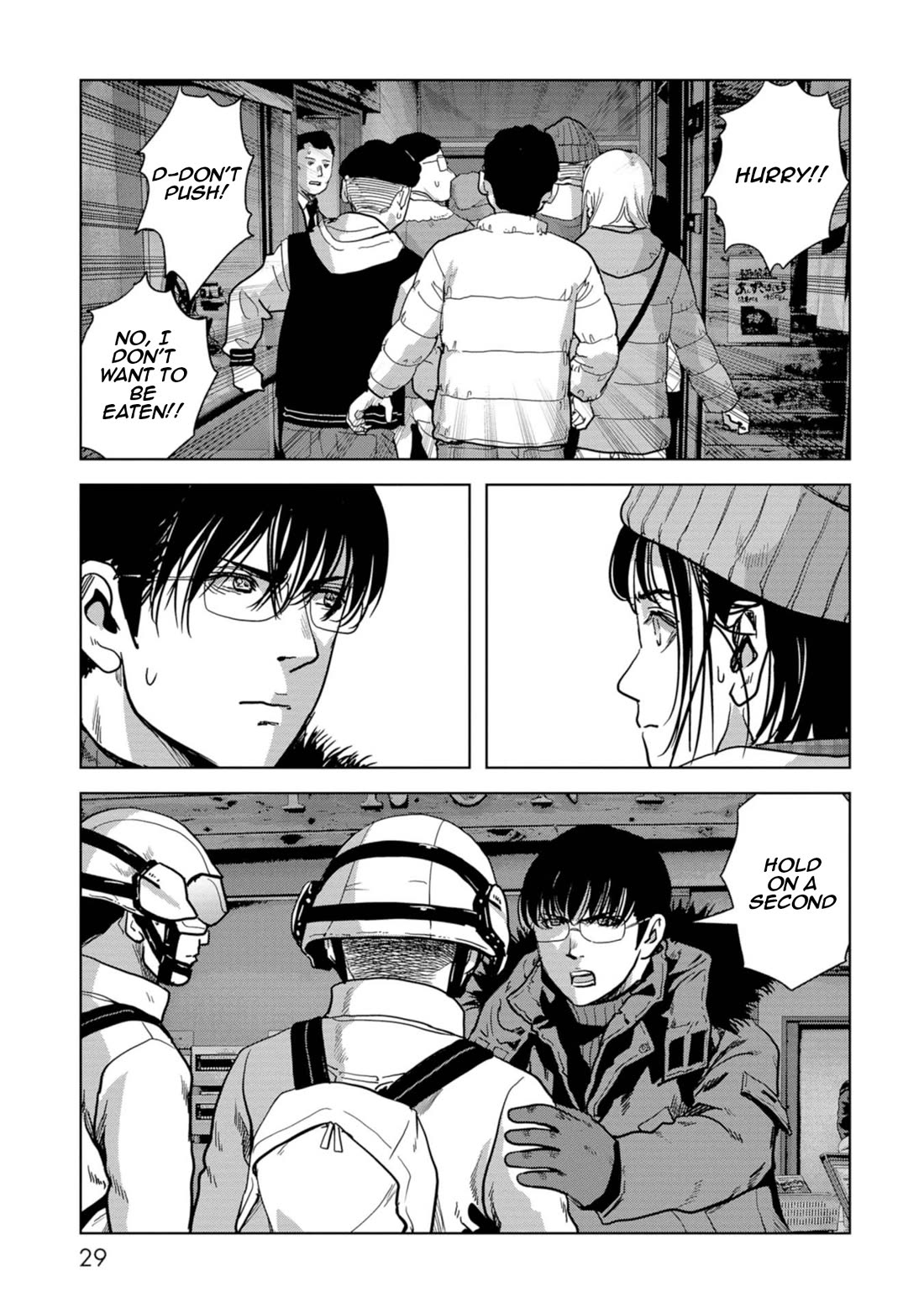 Task Force for Paranormal Disaster Management Chapter 55 - Page 31